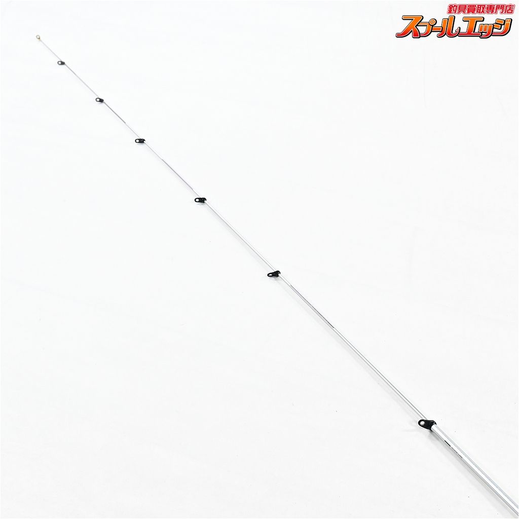 【シマノ】 20BB-X スペシャル SZ3 III 1.2-500/530 12-5.0/5.3