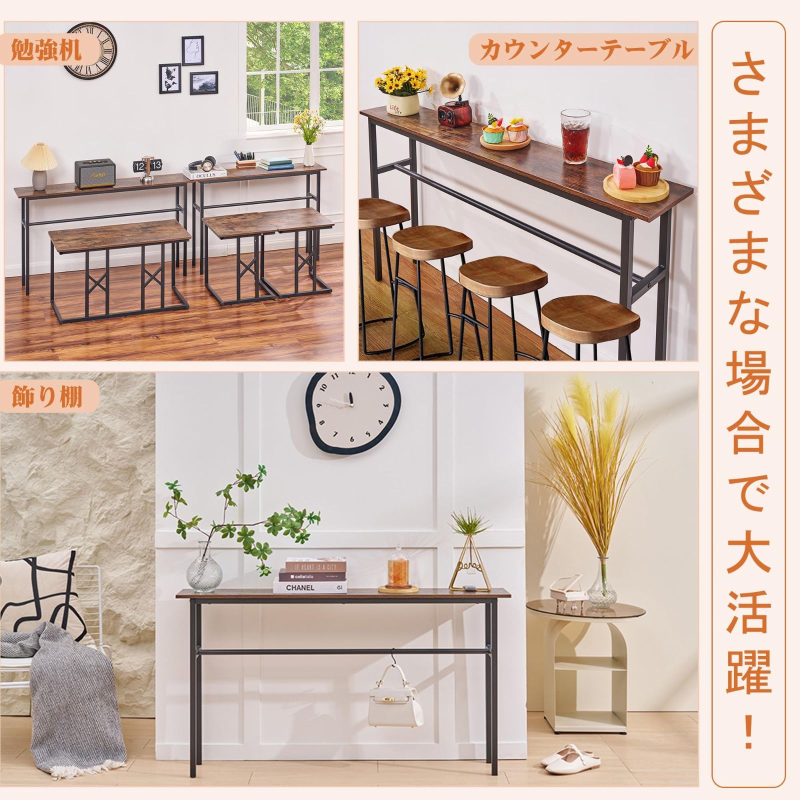 ソファー裏 廊下