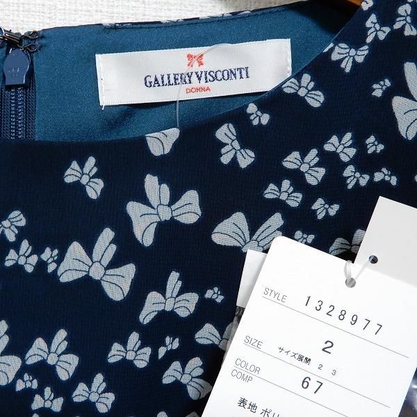 anc ギャラリービスコンティ GALLERY VISCONTI ワンピース 2