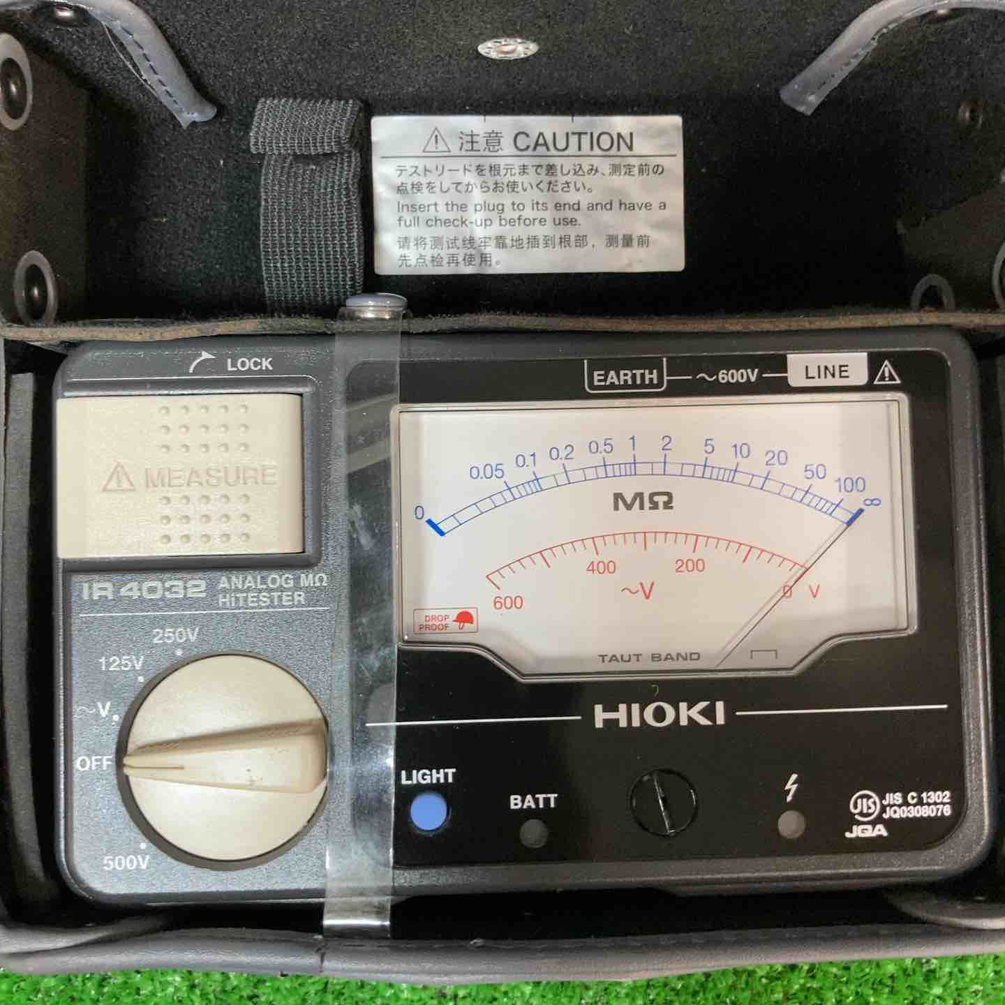 ◇日置電機(HIOKI) アナログメグオームハイテスター 3レンジ 絶縁抵抗