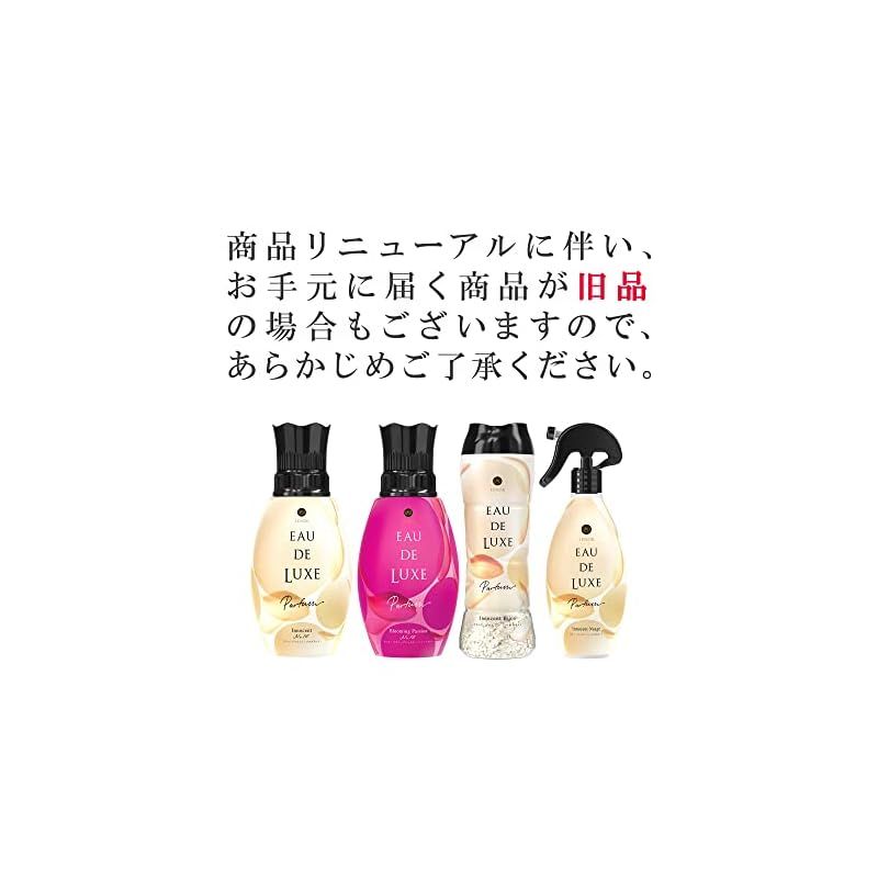 レノア オードリュクス