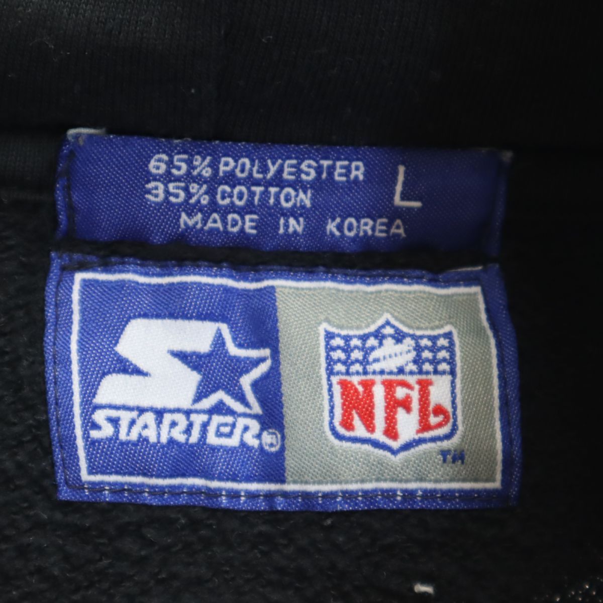 スターター 90s NFLマイアミドルフィンズ オールド 長袖 スウェット 