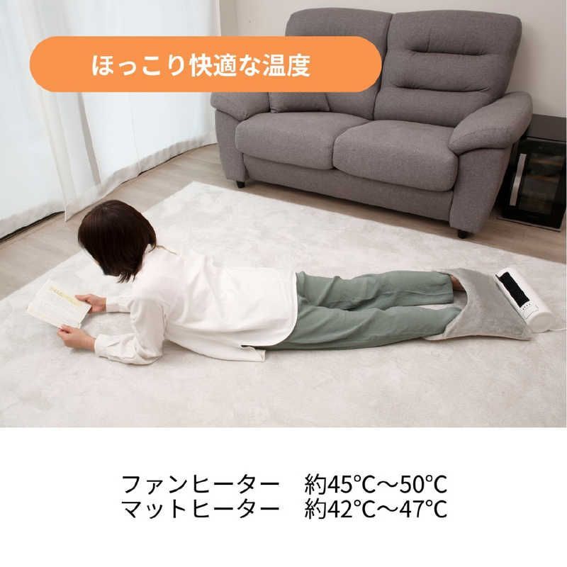 未開梱 CCP あったかステーション -WH ZE-FW52 WWW_KANDAIZUMI_COM