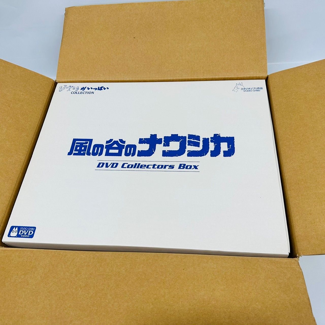 風の谷のナウシカ DVDコレクターズBOX-