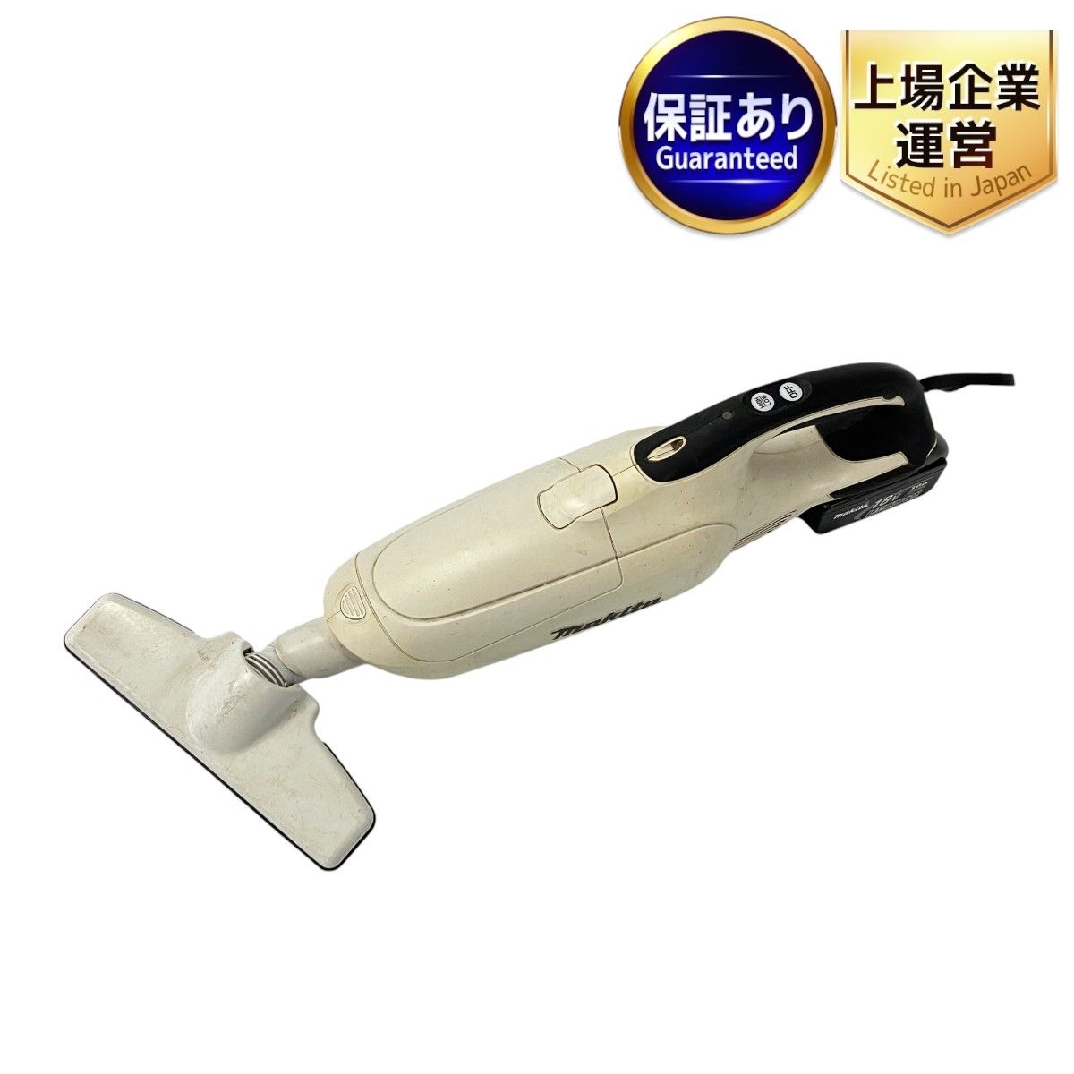 ⭐️ マキタ 充電式クリーナー CL182FD+充電器+バッテリー×2個 【楽天