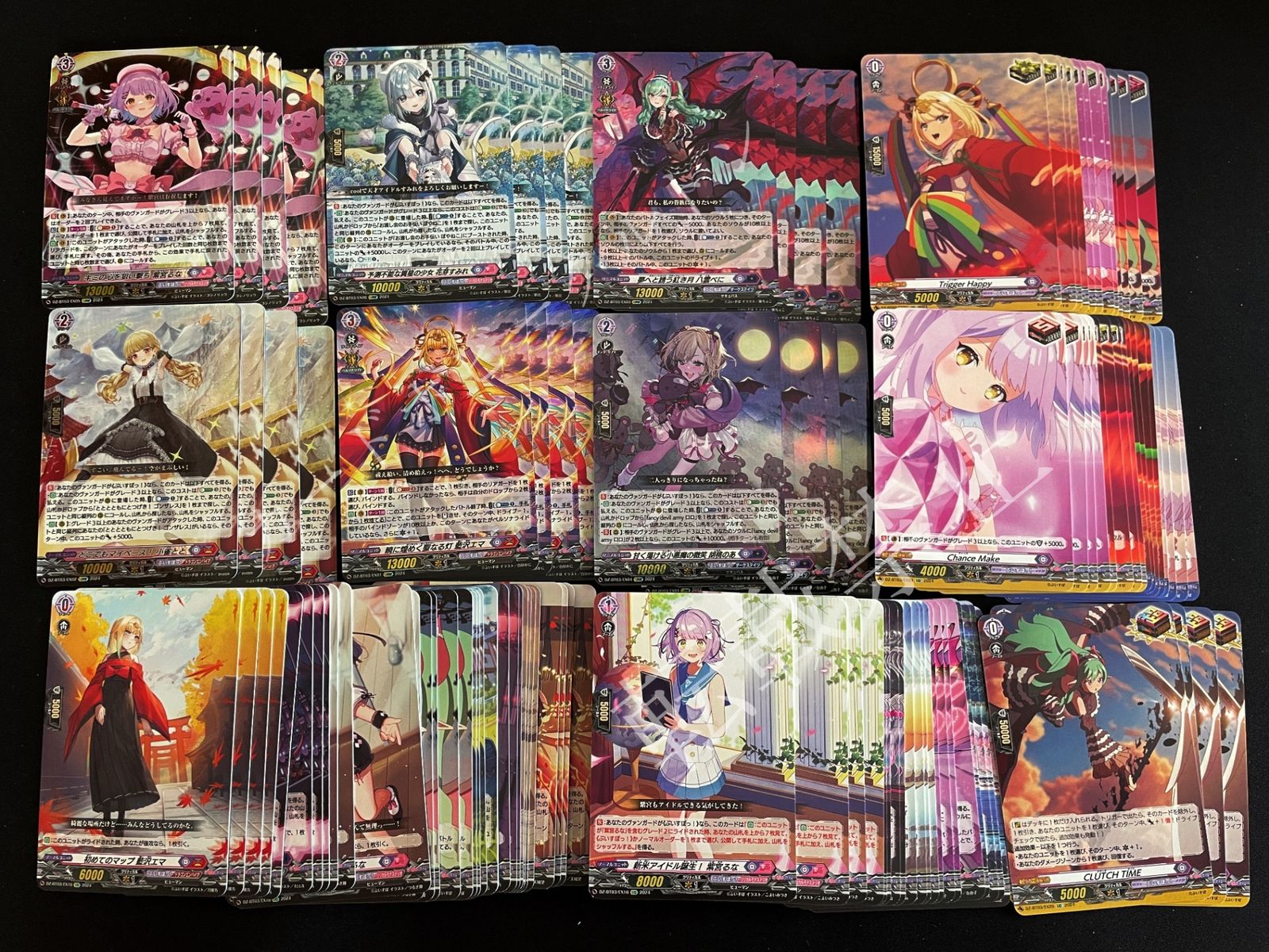 店頭併売品 カードファイト‼︎ヴァンガード 4コンセット DZ|BT03 次元超躍 ぶいすぽ EXRRR以下 4コン ORR4枚 1セット
