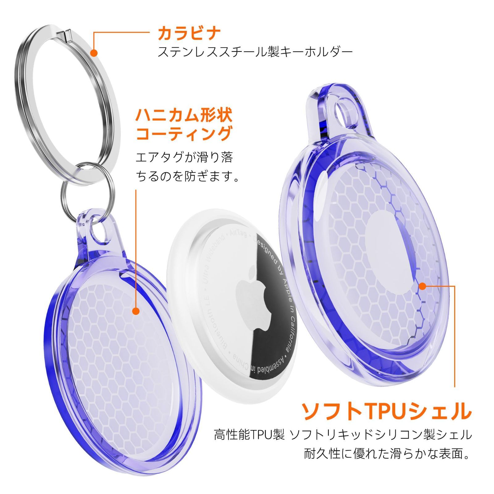 人気商品】6枚入】IPX8防水AirTagケース、キーホルダー付き 人気商品】6枚入】IPX8防水AirTagケース、キーホルダー付き
