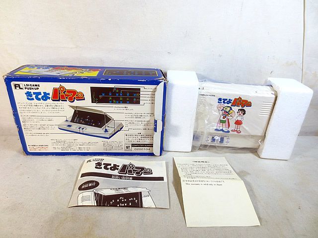 新品 バンダイ きてよパーマン パーマン LSIゲーム 完品 レア 美品