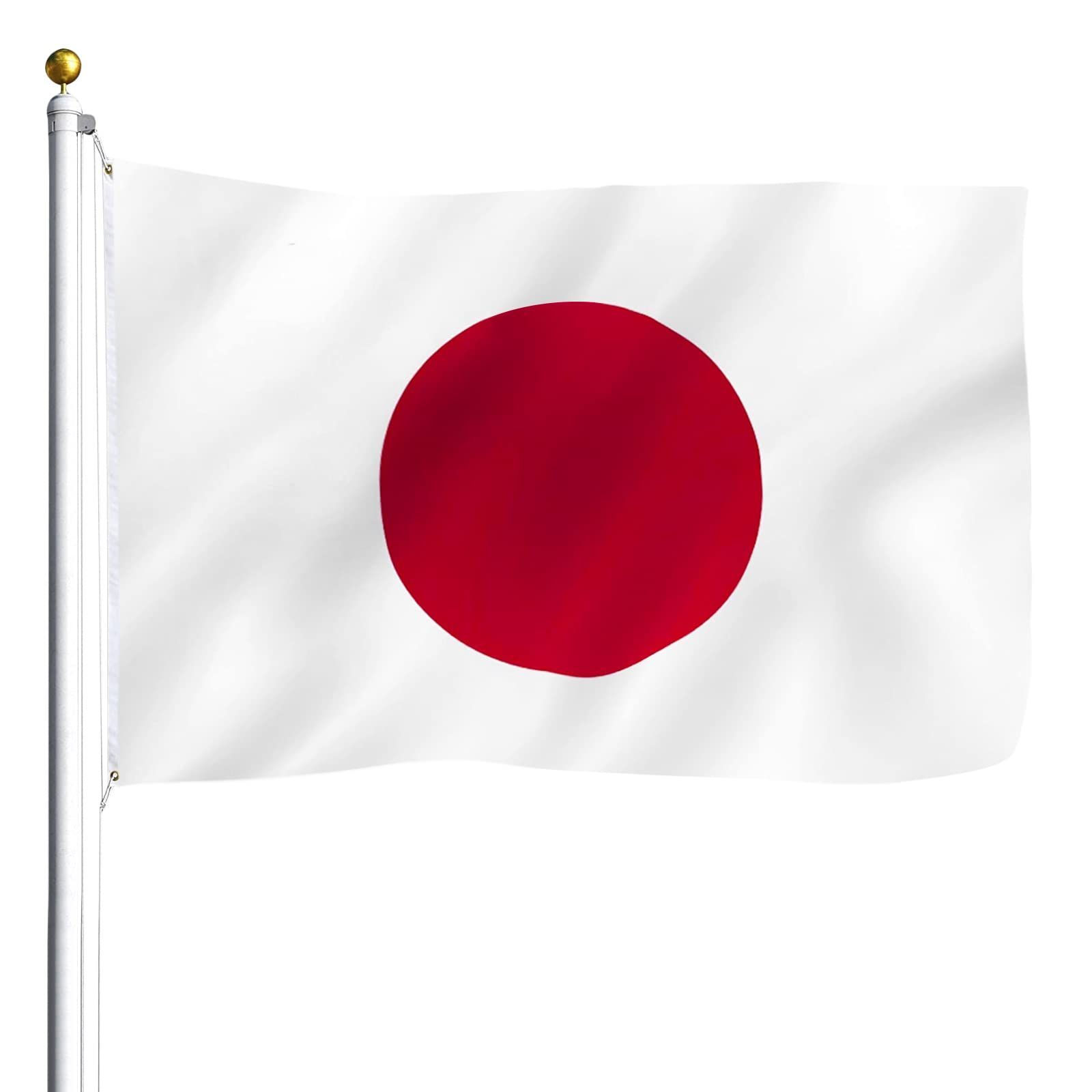 【新着商品】日本国旗 日の丸 特大 150×90cm flag 手持ち国旗 快適 スポーツ サーカー 野球 観戦 応援 フラッグ 祝日 新年 運動会 建国記念の日 デモ 代表応援用 市民の日 応援グッズ 式典 送迎