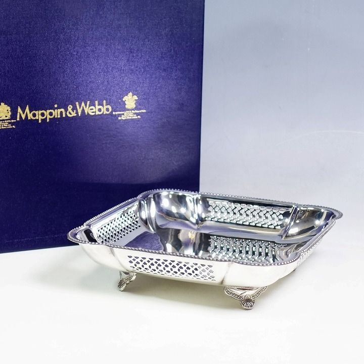 日立 430L 冷蔵庫 大容量 おしゃれガラス面 ファミリー【地域限定配送