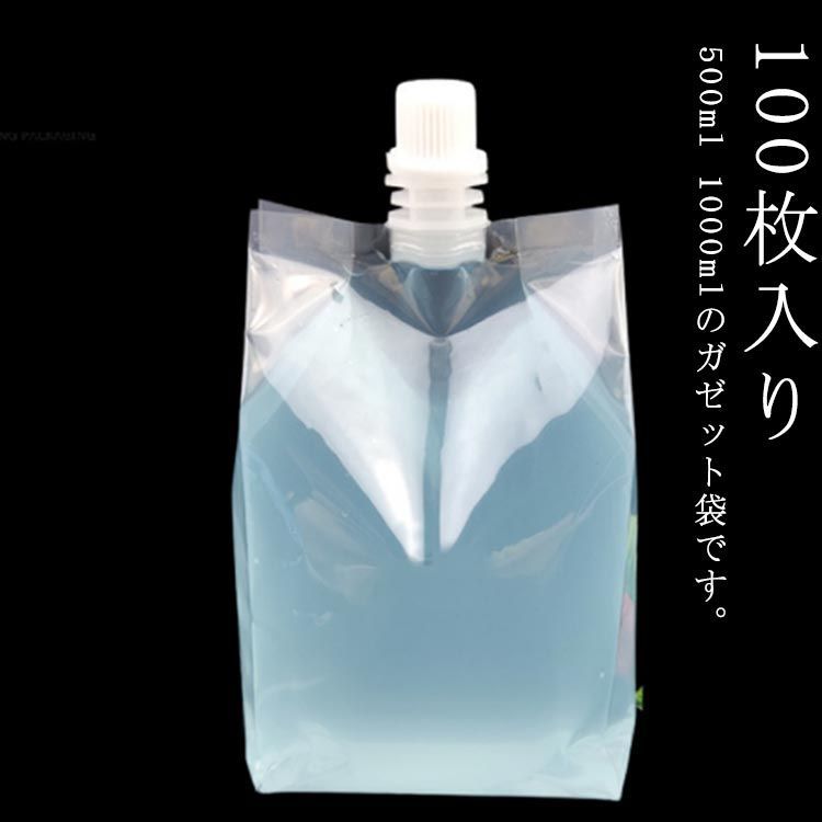 夢パック500ml用 ケース600枚