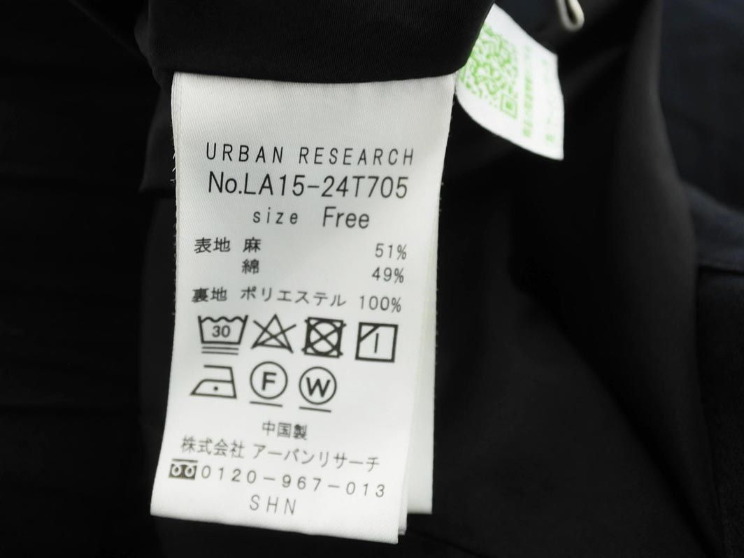 URBAN RESEARCH Sonny Label アーバンリサーチサニーレーベル 綿麻 サロペット オーバーオール sizeF/黒 ■◇ レディース