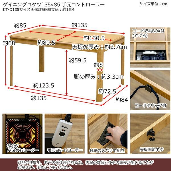 ナチュラル
