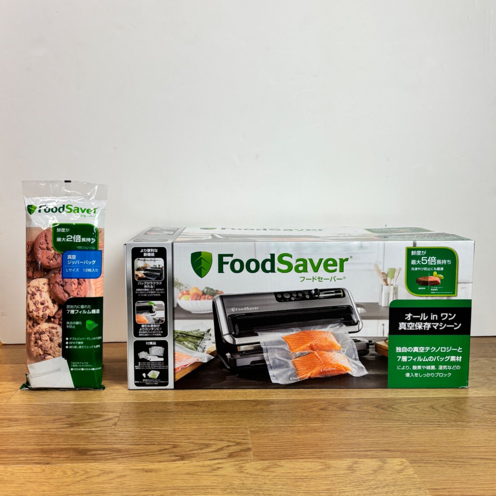 期間 FoodSaver フードセーバーFM5460 真空パック機 真空保存マシン フードセーバー 真空ジッパーバック Lサイズ プレゼント