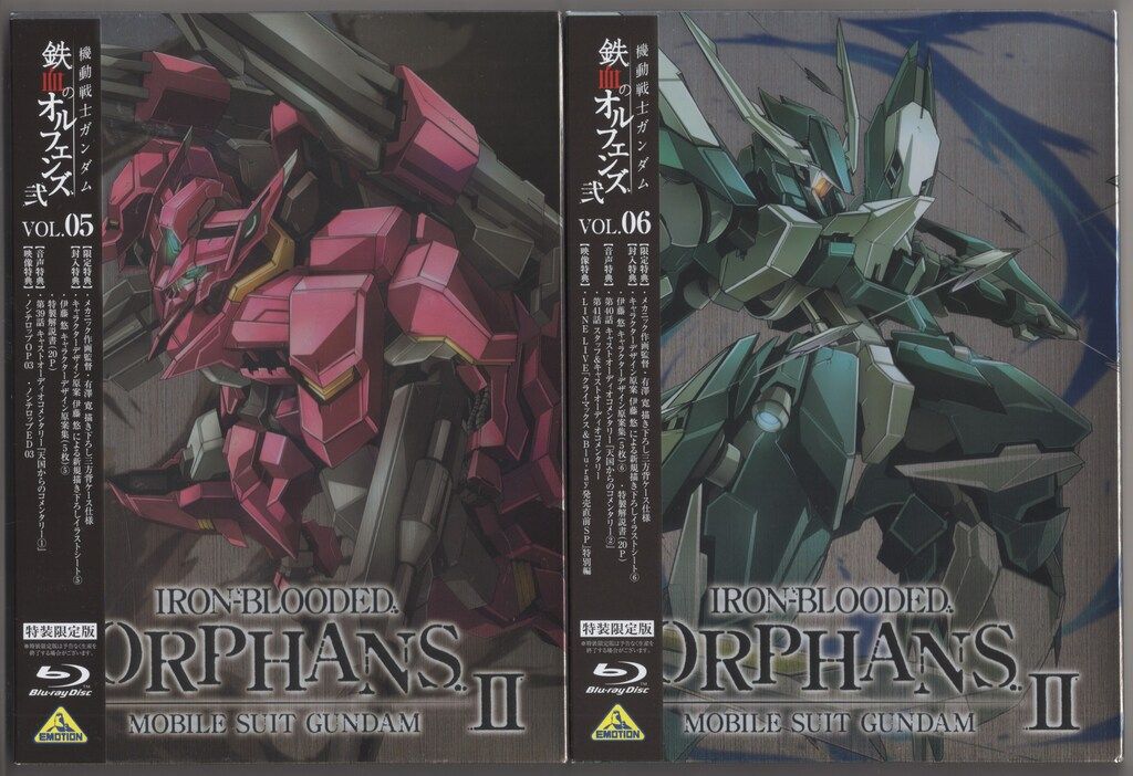 アニメBlu-ray 機動戦士ガンダム 鉄血のオルフェンズ 弐 特装