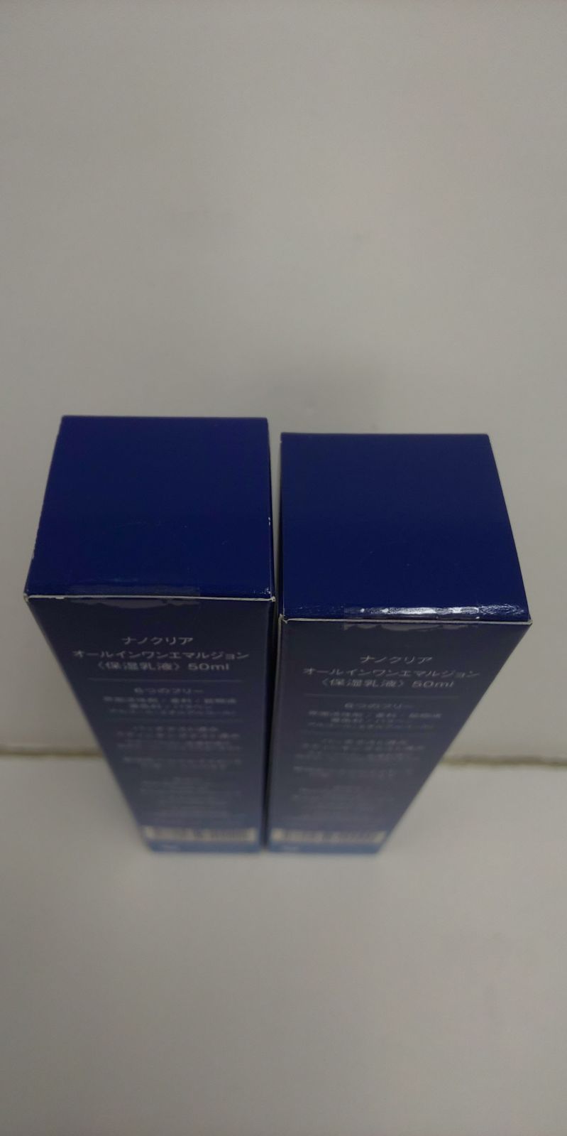 fabius ファビウス ナノクリア nano clear オールインワンエマルジョン