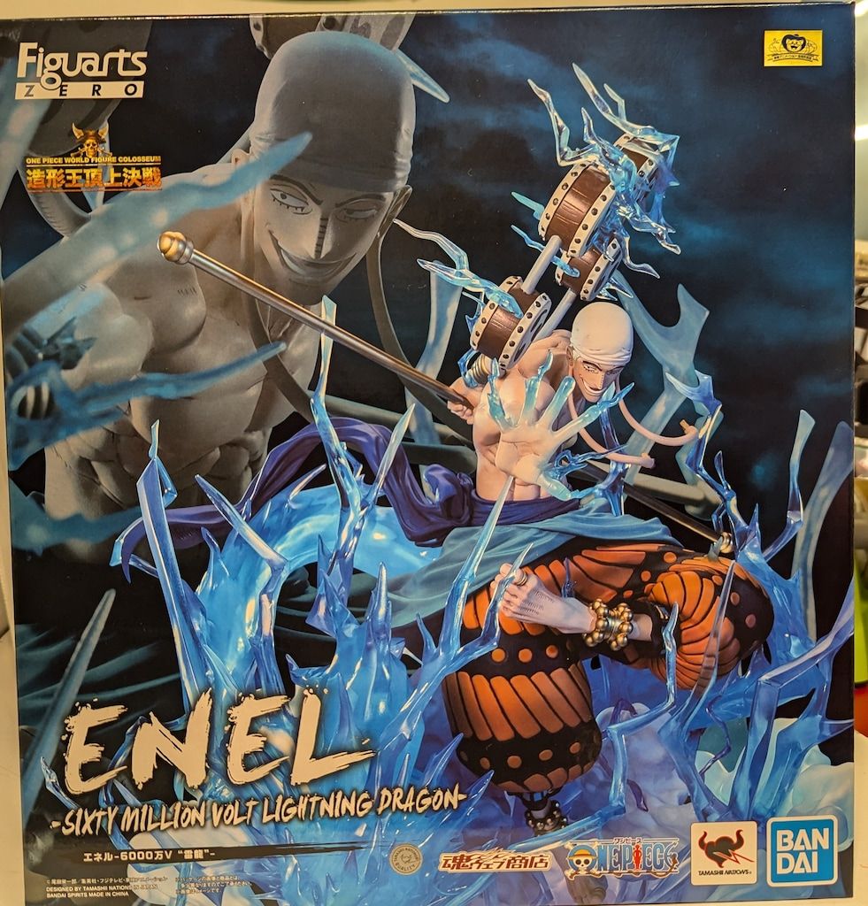 BANDAI SPIRITS フィギュアーツZERO［超激戦］ エネル -6000万V 雷龍-