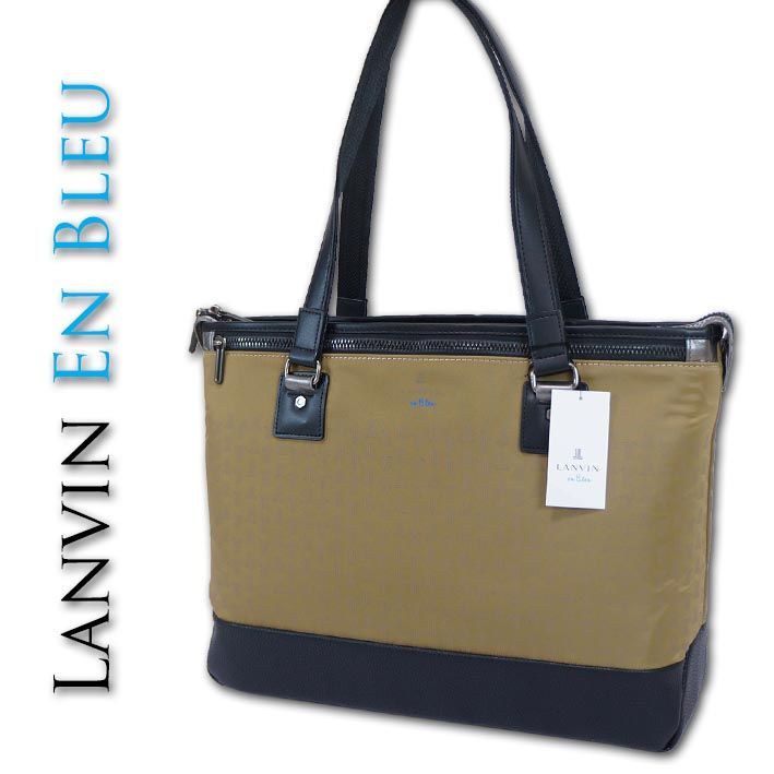 ランバンオンブルー LANVIN en Bleu ナイロン トートバッグ メンズ