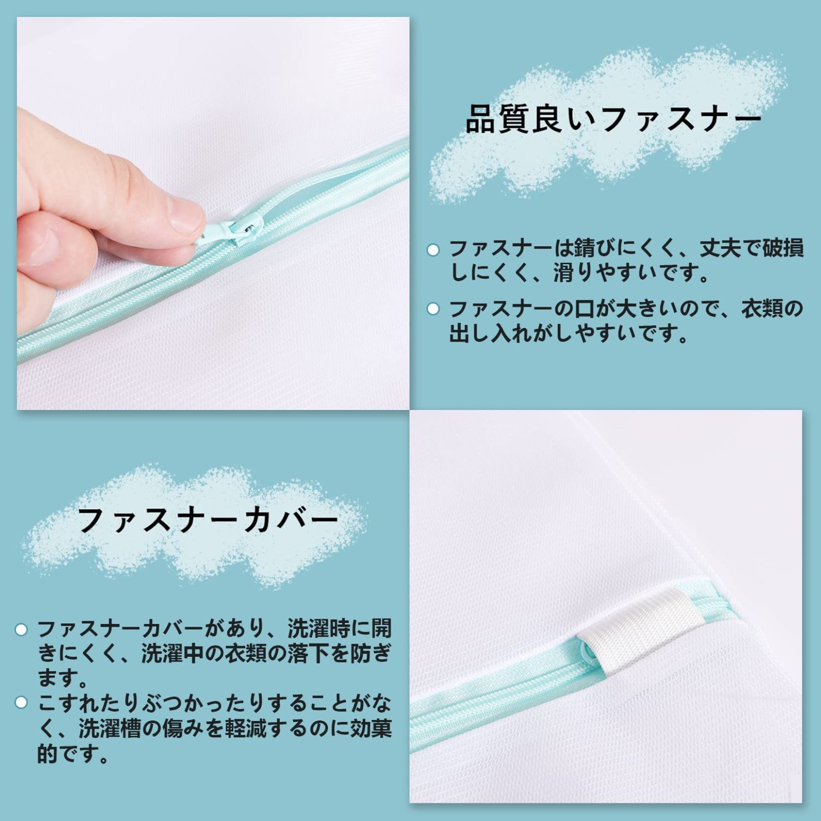 メルカリ