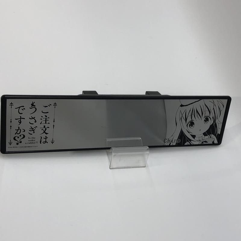 キャラアニ チノ 自動車用ワイドミラー 開封品 ご注文はうさぎですか 97