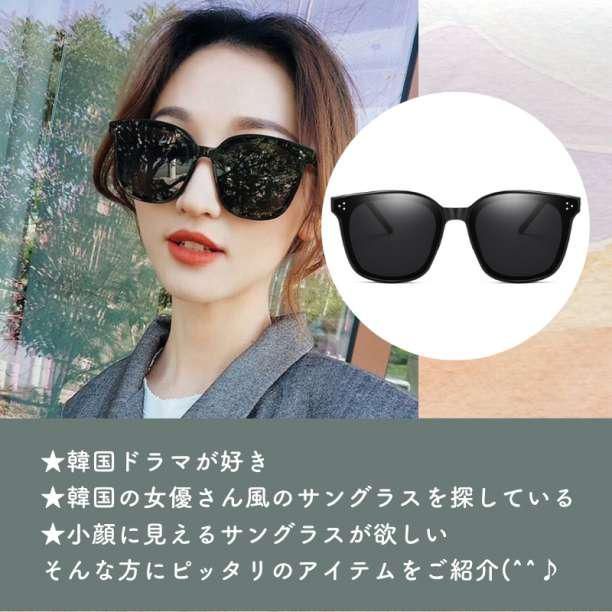 韓国 GENZIE サングラス マルメガネ 黒 ブラック 金縁 メンズ