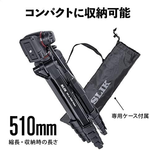 スマホ三脚 GX-m