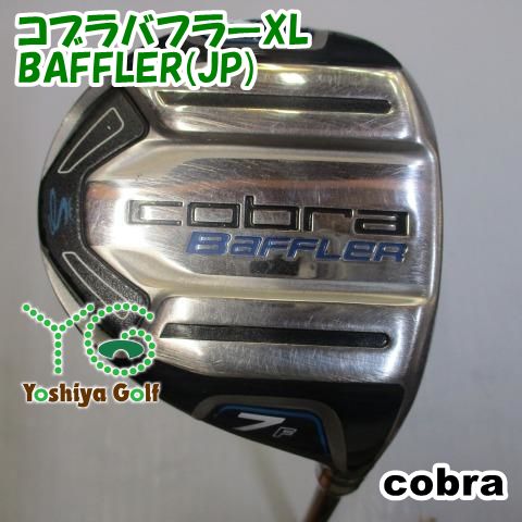 フェアウェイウッド コブラ コブラバフラーXL/BAFFLER(JP)/S/20[114758]