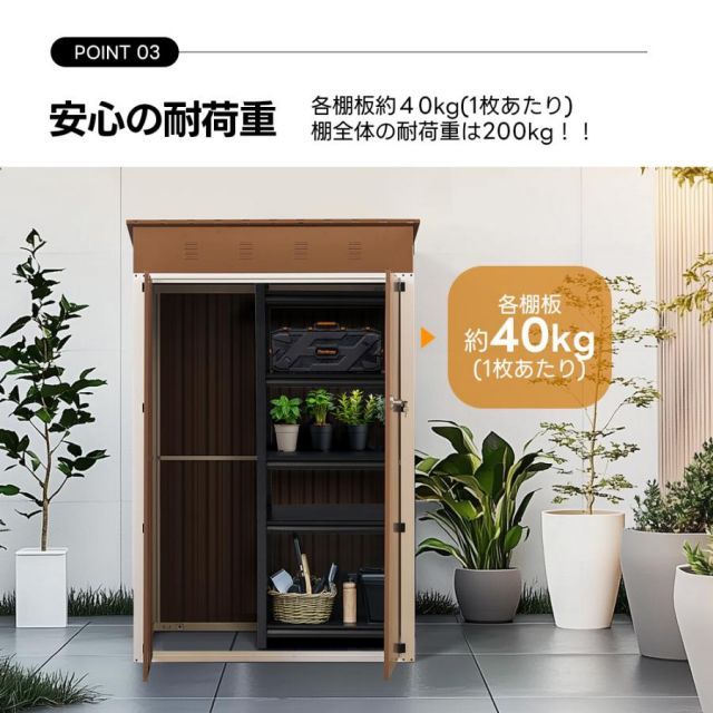 幅60*奥行き40*高160 収納ラック