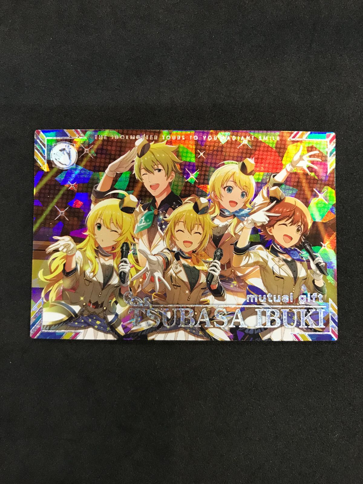 アイドルマスター TOURS mutual gift/伊吹 翼 IMT-01-055 SSR