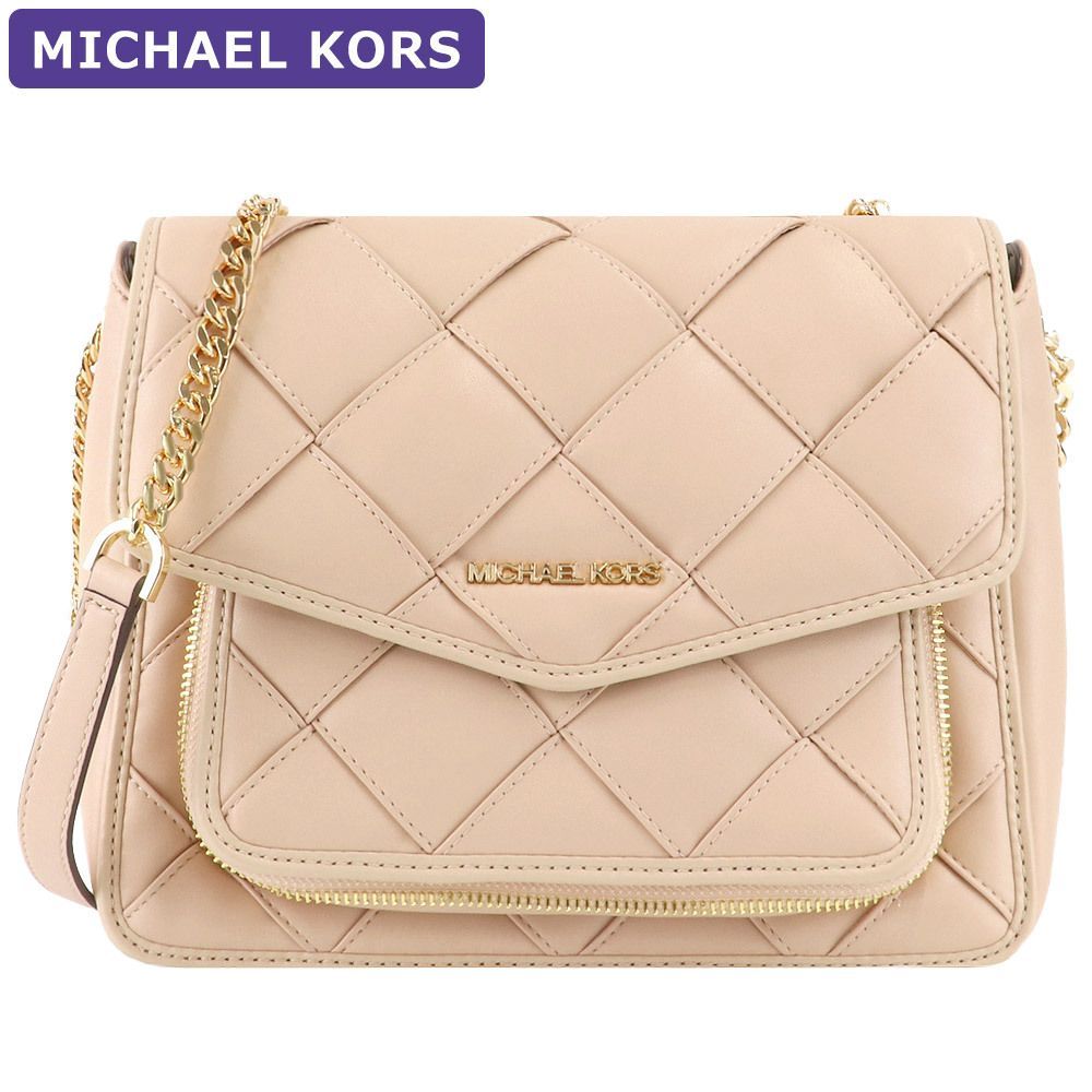 新品未使用】MICHAEL KORS バック+agence-website-clermont.fr