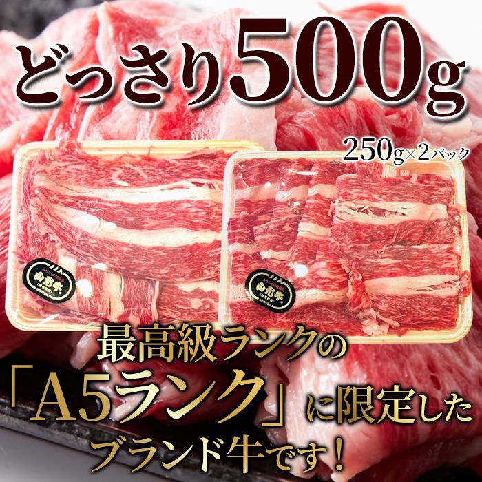 無線別