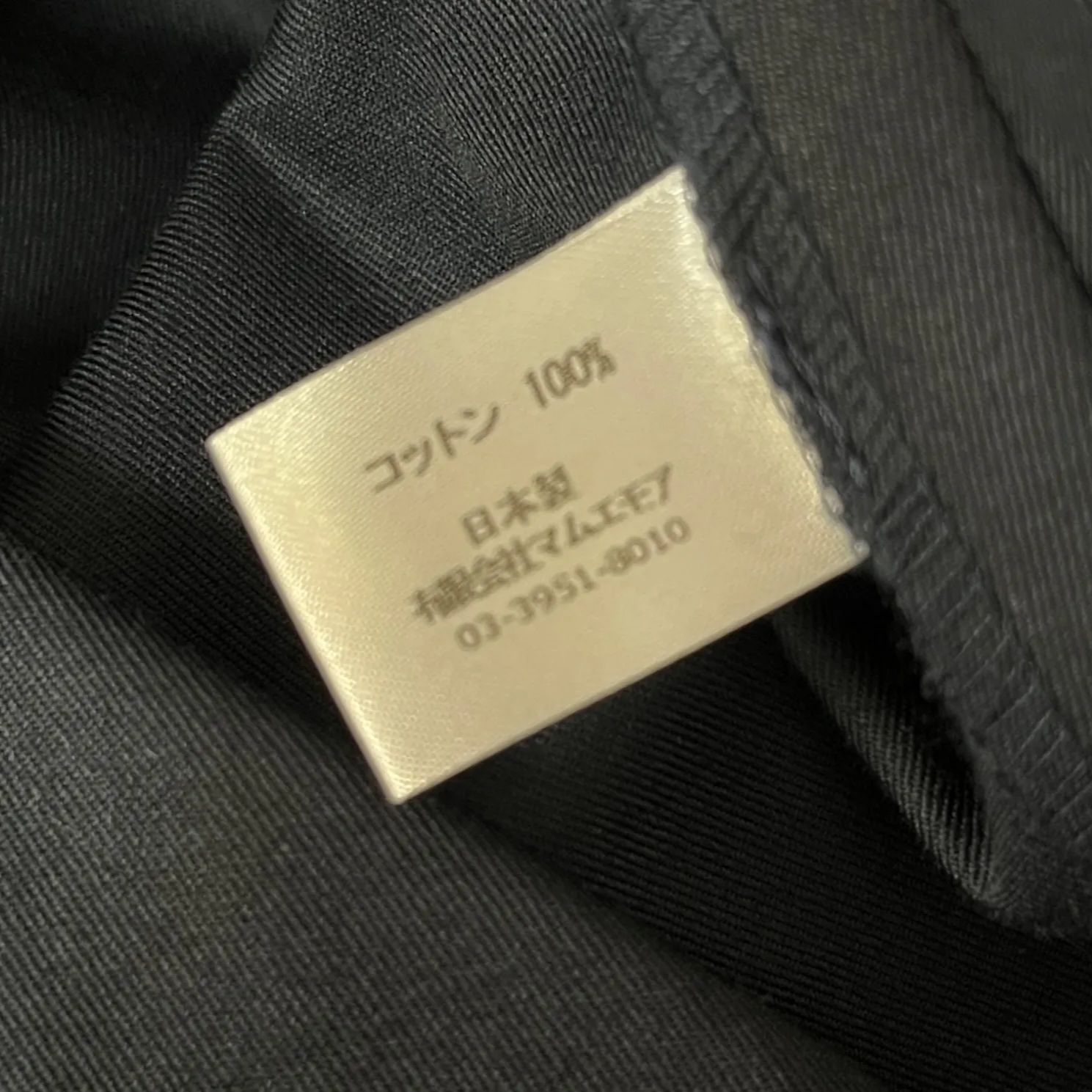 クリーニング済み 送料無料