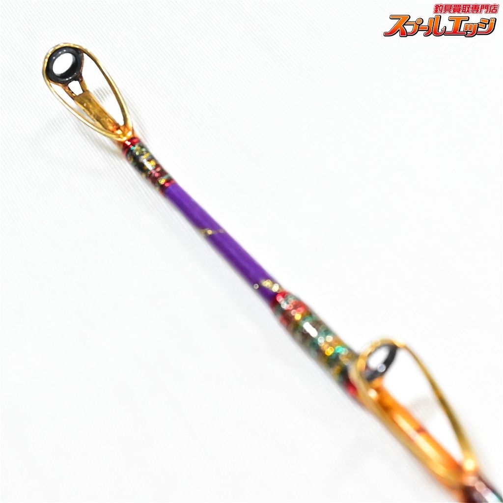【剛樹】 シマアジリミテッド 220S GOUKI SHIMAAJI-LIMITED