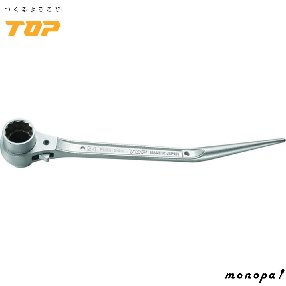 大人気‼️【FENDI】アクセサリーポーチ ブラウン 希少 8N0005-02-9