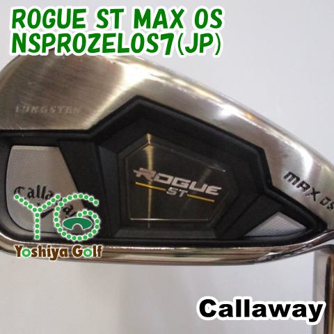 アイアン キャロウェイ ROGUE ST MAX OS/NSPROZELOS7(JP) /S/28.5[116306]