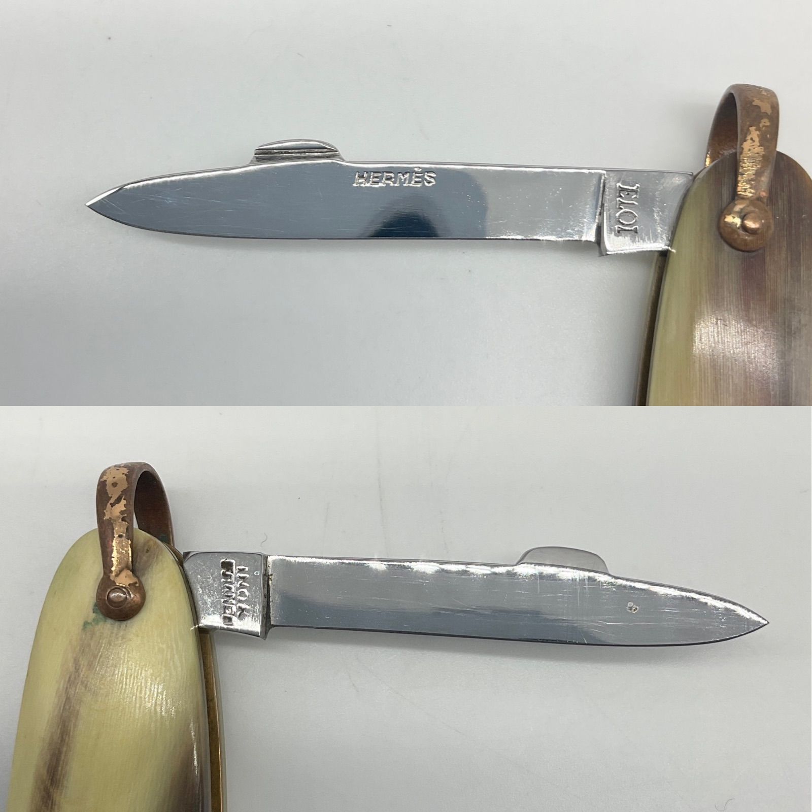  HERMES エルメス マルチツール ナイフ ハサミ バッファローホーン ヴィンテージ ABランク 10_61 クッカーセット ナイフ ツール アウトドア