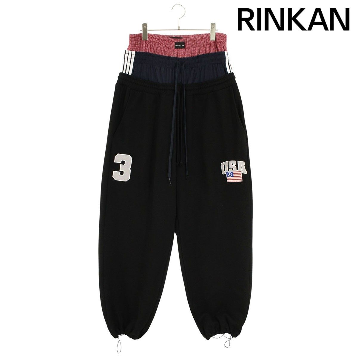 プロジェクトジーアール 3 LAYERED SWEAT PANTS レイヤード
