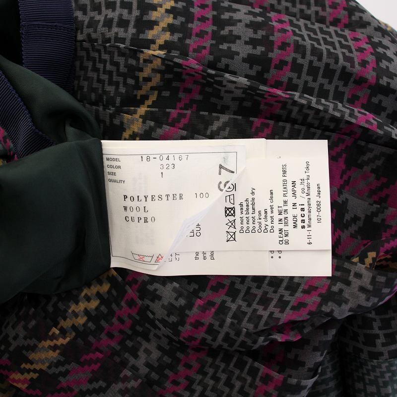 サカイ　マルチカラー チェック プリーツスカート 未使用品 サカイ sacai プリーツスカート ミモレ ロング