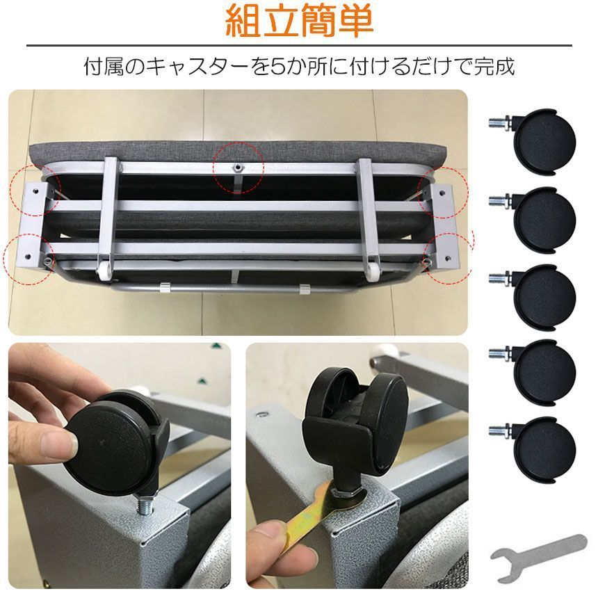 簡易ベッド
