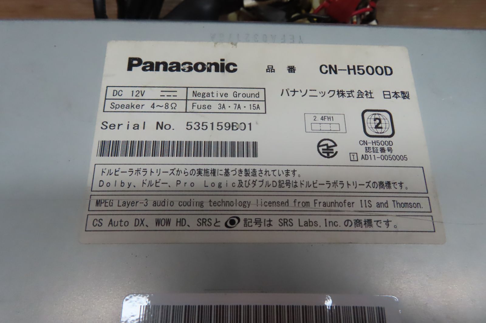 パナソニック ストラーダ 動作保証付☆A1238/ パナソニック ストラーダ 