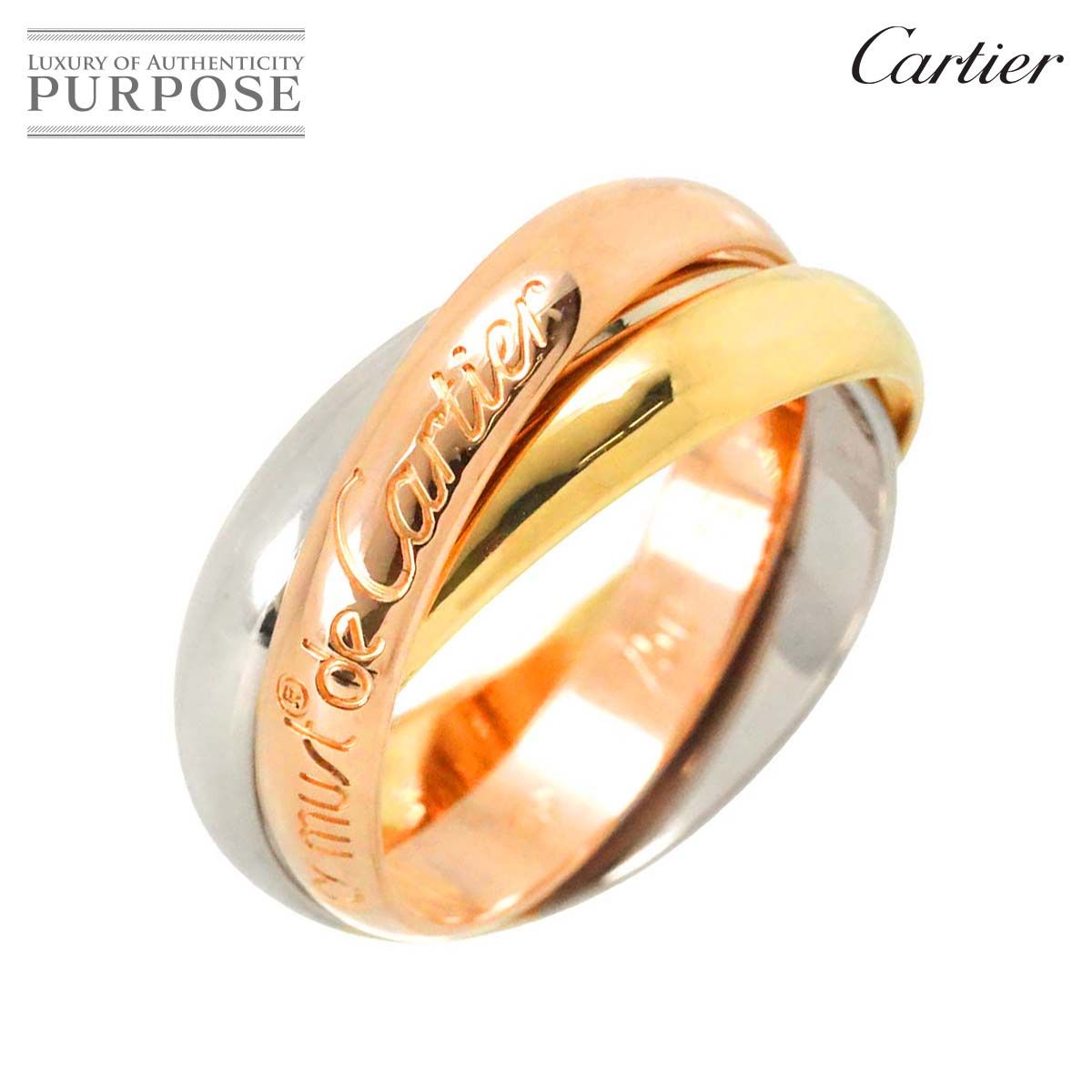 カルティエ Cartier トリニティ MM #49 リング K18 YG WG PG 3連