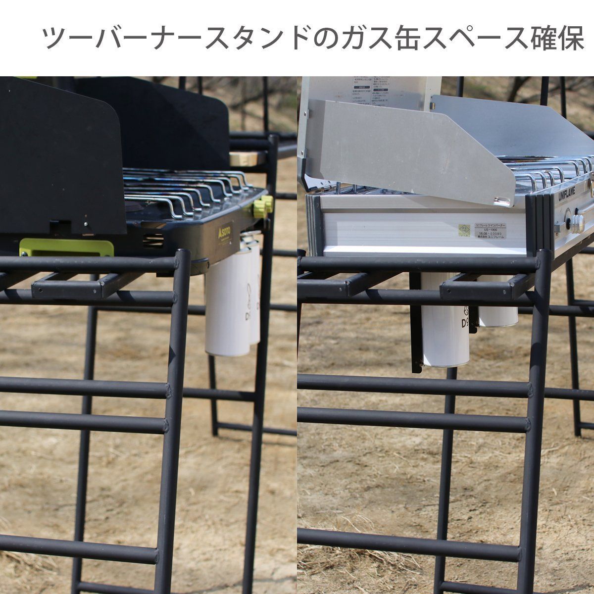 DOD(ディーオーディー) テキーラプレートS/テキーラプレートM