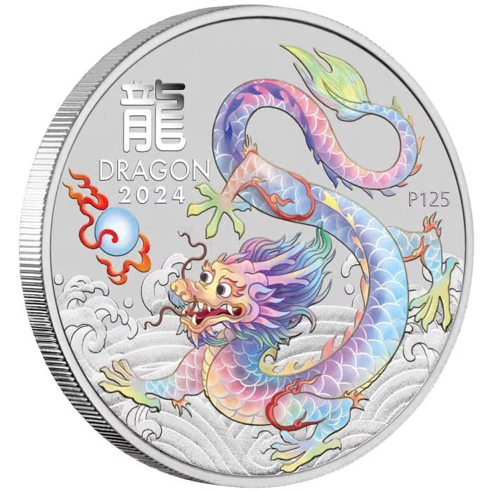 オーストラリア 2024 干支 ホワイト ドラゴン 銀貨  BU 完全未使用品 保証書・カプセル付き] 2024年 (新品) オーストラリア「干支 十二支
