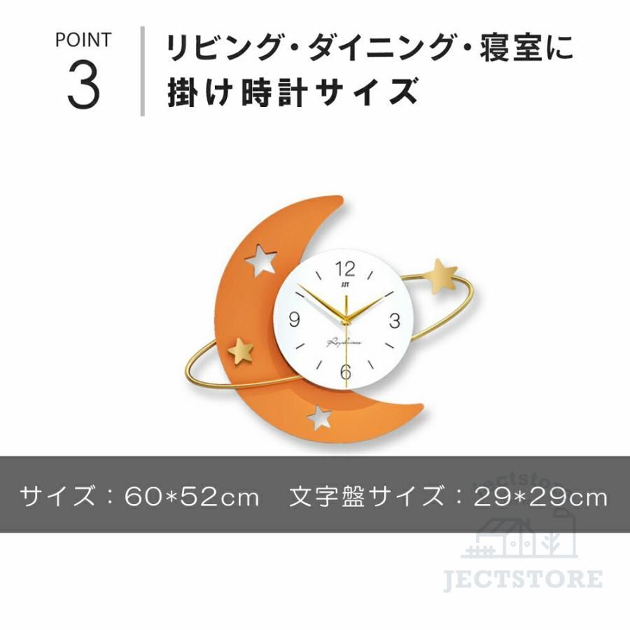 時計 振り子時計