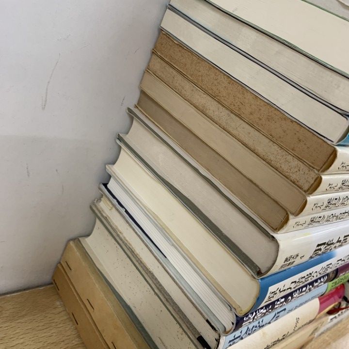 政治・経済 まとめ売り □01)【1点限り!】政治・経済・社会学などの本 まとめ売り約35冊