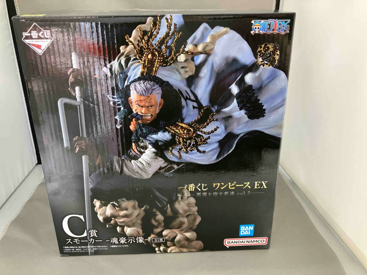 C賞 スモーカー -魂豪示像- 一番くじ ワンピース EX 悪魔を宿す