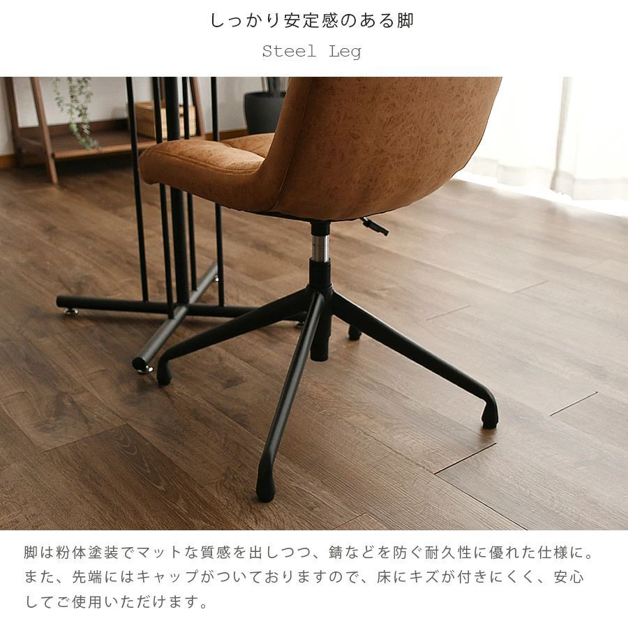 シンプル
