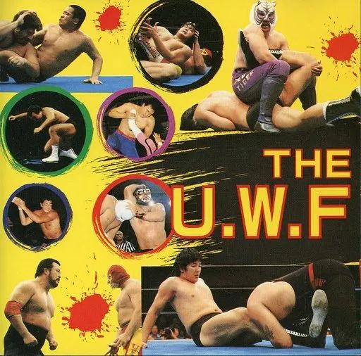 邦楽 CD THE UWF 中古】その他CD THE U.W.F - メルカリ