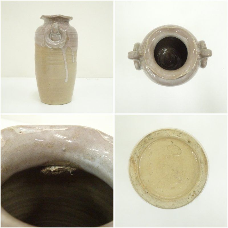 萩花入 天龍窯 要萩作 花瓶 花器 木箱入 服部要萩 華道 茶道