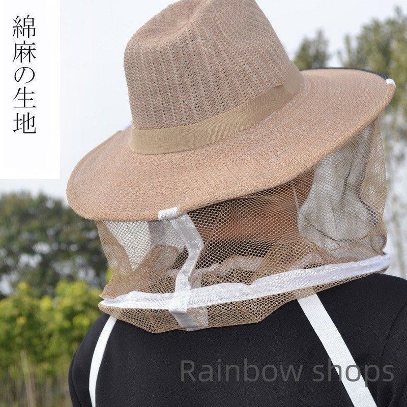 駆除